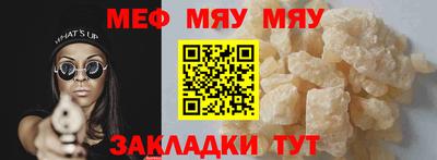 марки lsd Среднеуральск