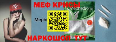 МДПВ Старая Купавна