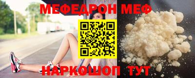 марки lsd Среднеуральск