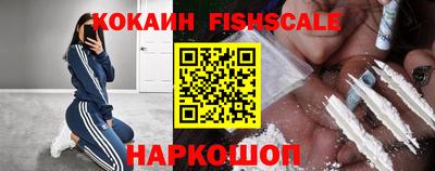 МДПВ Старая Купавна