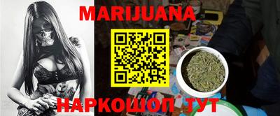 МДПВ Старая Купавна