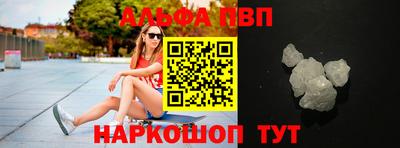 марки lsd Среднеуральск