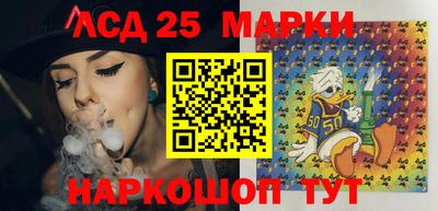 МДПВ Старая Купавна