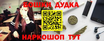 марки lsd Среднеуральск