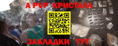 марки lsd Среднеуральск