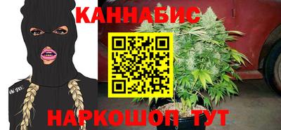 марки lsd Среднеуральск