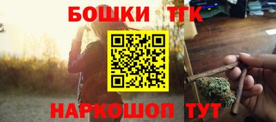 марки lsd Среднеуральск