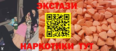 МДПВ Старая Купавна