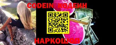 марки lsd Среднеуральск