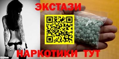 марки lsd Среднеуральск