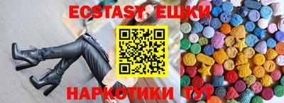 марки lsd Среднеуральск