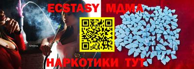марки lsd Среднеуральск
