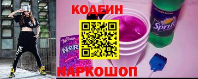 МДПВ Старая Купавна