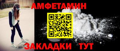 марки lsd Среднеуральск