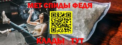 МДПВ Старая Купавна