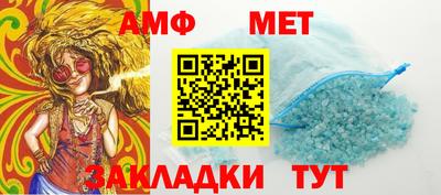 МДПВ Старая Купавна
