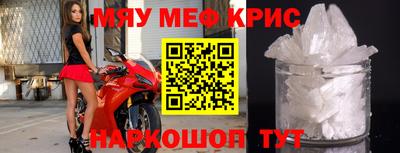 МДПВ Старая Купавна