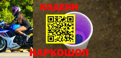 МДПВ Старая Купавна