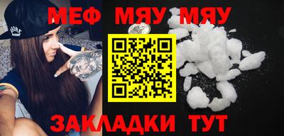МДПВ Старая Купавна