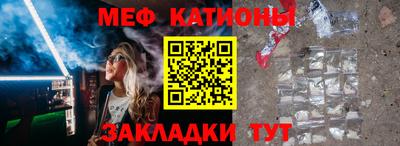 МДПВ Старая Купавна